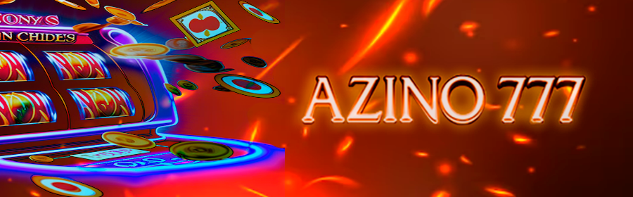 Азино777 казино для игры на деньги